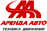 Аренда Авто